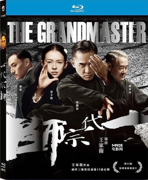 萨尔布吕肯大学电子工程学位证书